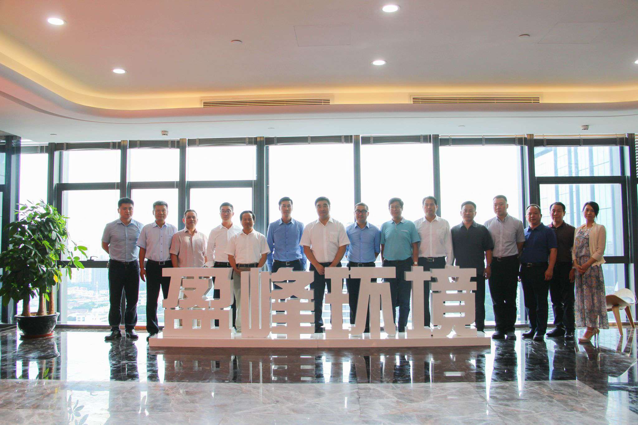 湖南省长沙市副市长刘明理一行莅临Z6.COM-尊龙集团环境参观考察