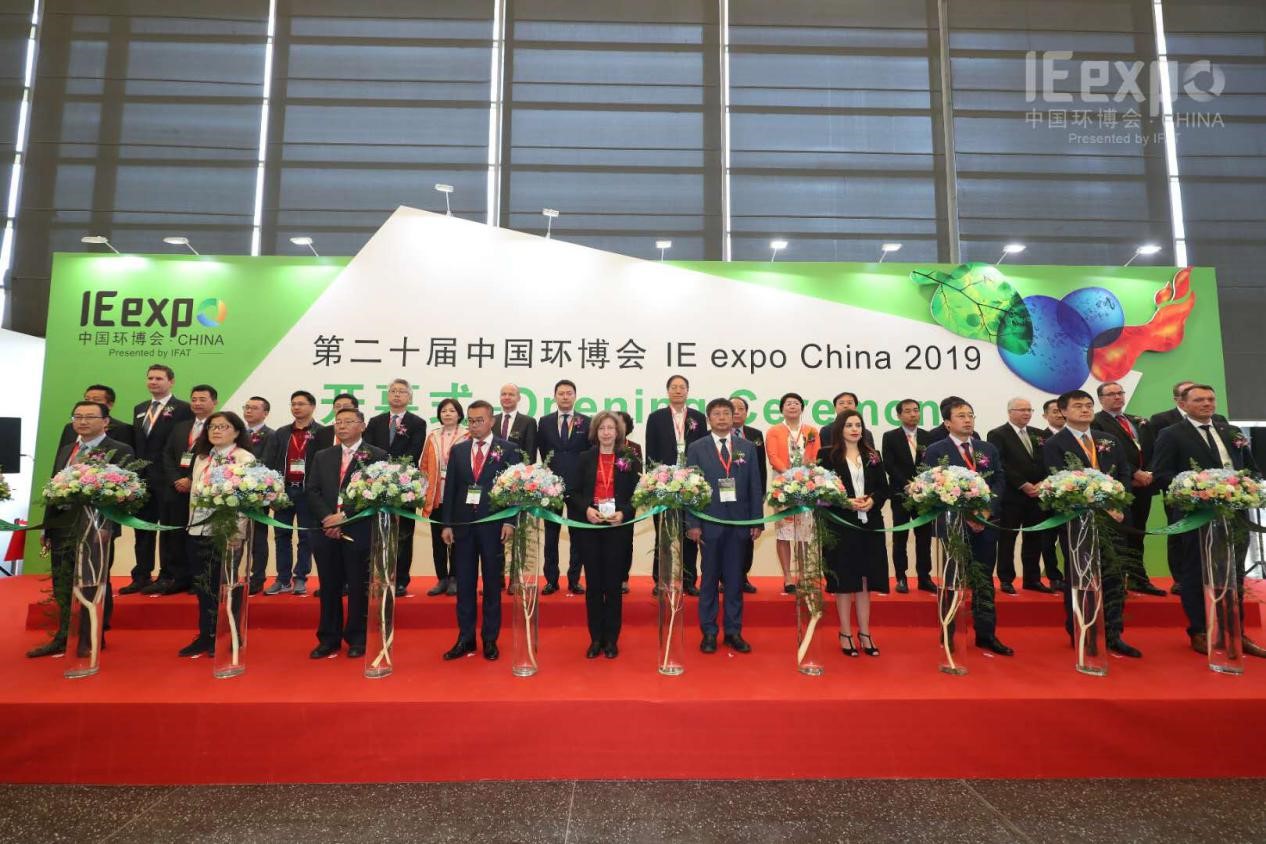 Z6.COM-尊龙集团环境新品耀眼吸睛，惊艳亮相第二十届中国环博会