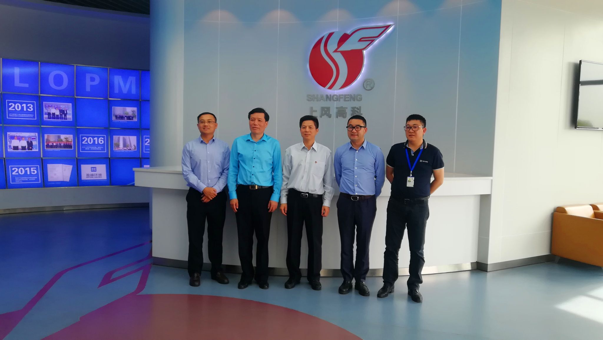 顺德区区长彭聪恩一行赴浙江上虞考察Z6.COM-尊龙集团环境风机基地