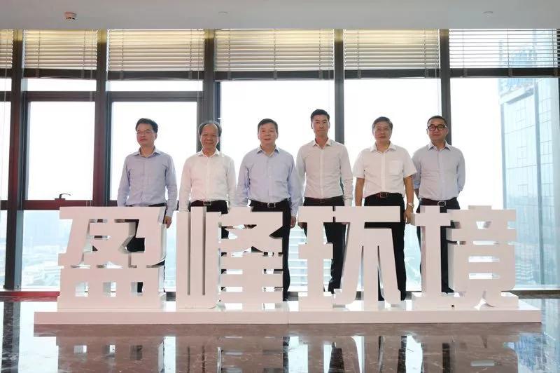 佛山市委副书记、市长朱伟一行莅临Z6.COM-尊龙集团环境参观指导