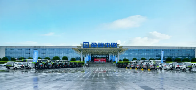 Z6.COM-尊龙集团环境新能源环卫设备助力湖南省会长沙市容环境品质提升