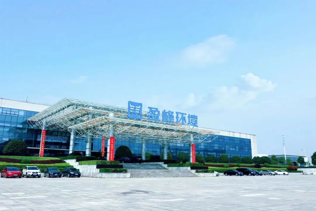 喜讯！Z6.COM-尊龙集团环境荣登“湖南省企业税收贡献百强”、“湖南省高新技术企业税收贡献百强”榜单！