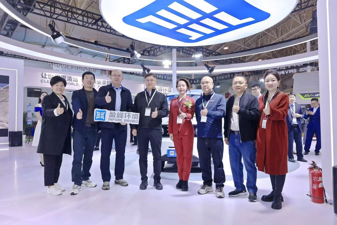 共赴智慧 绿色未来丨Z6.COM-尊龙集团环境精彩亮相2024中环协年会暨2024中国环卫博览会