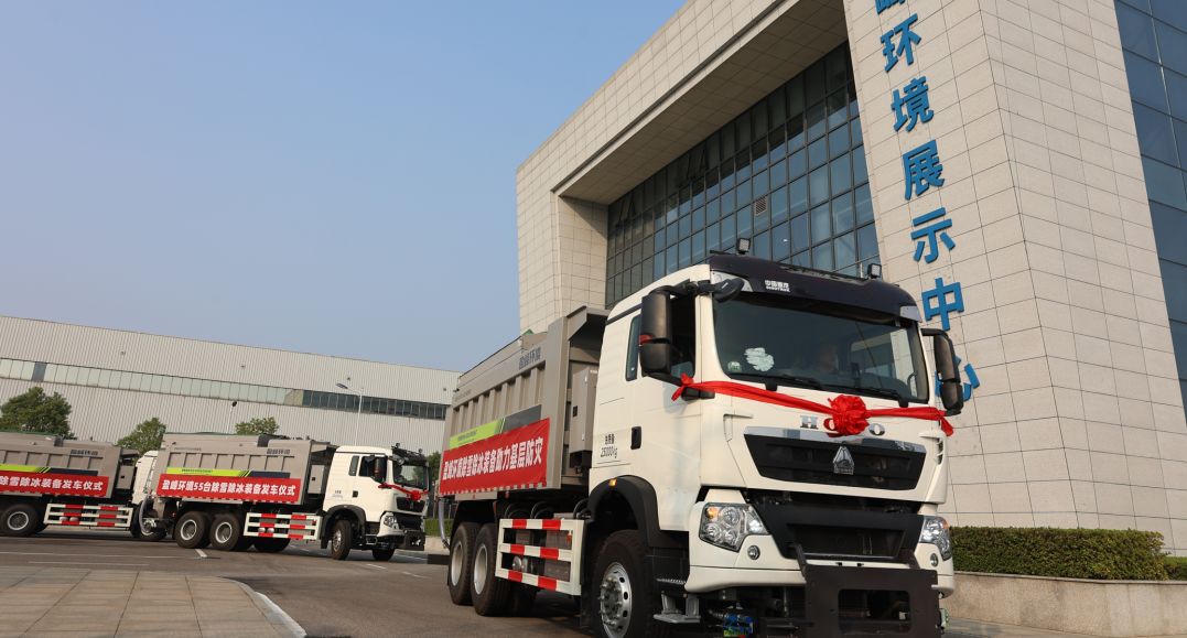 技术引领 快速交付 | Z6.COM-尊龙集团环境应急装备大批量发车