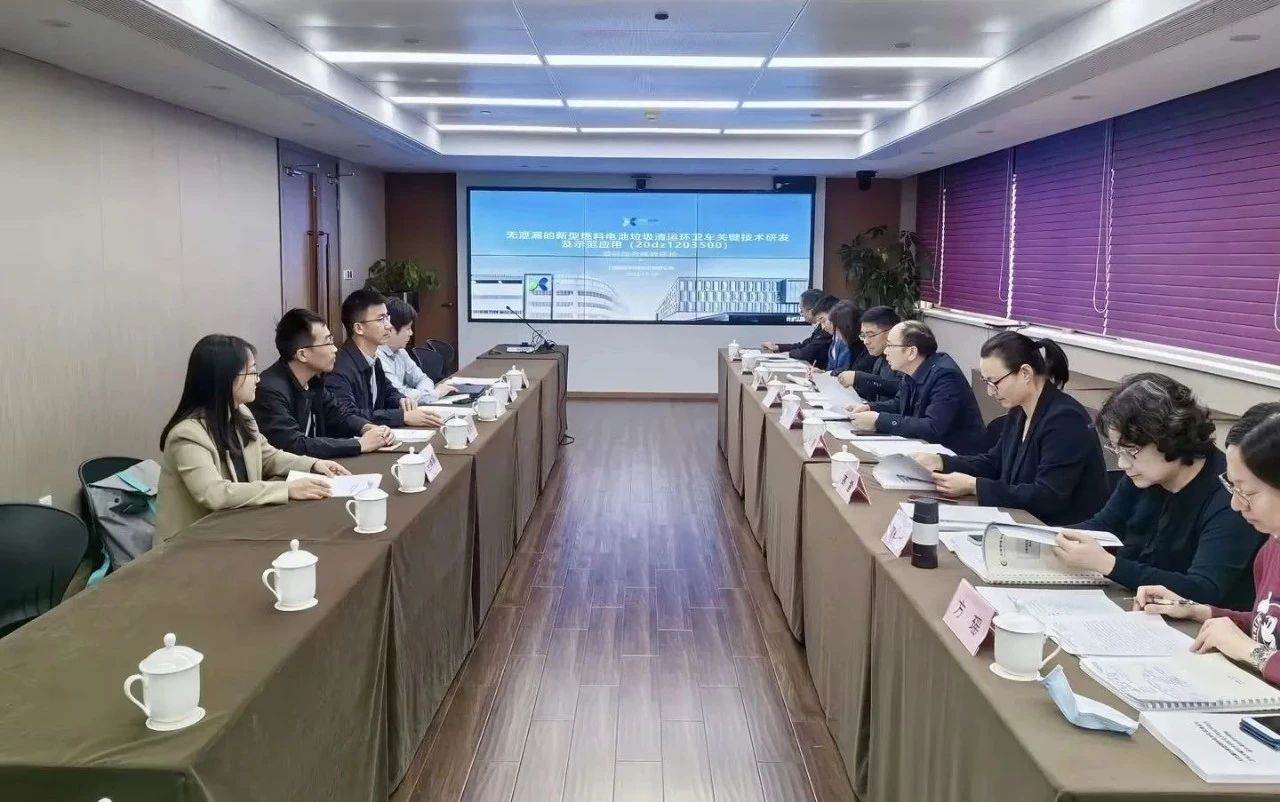 Z6.COM-尊龙集团环境新能源装备再获殊荣